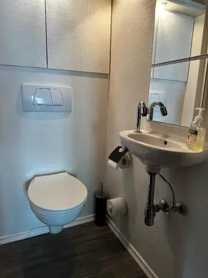 Ein Badezimmer in der Unterkunft Gemütliche Wohnung Karlsruhe