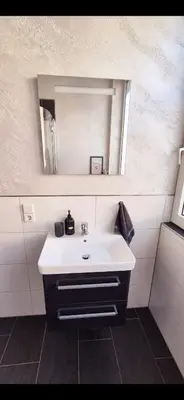 Grundriss der Unterkunft Apartment Neckarglück