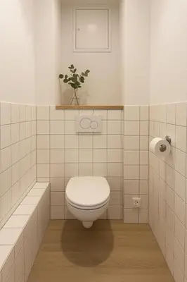 Ein Badezimmer in der Unterkunft Cityresidenz Karlsruhe