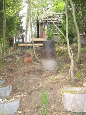Ein Garten an der Unterkunft Eulennest